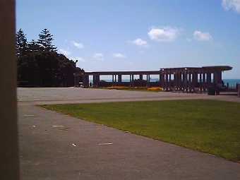 outdoor sunshine arena