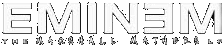 WWW.EMINEM.COM