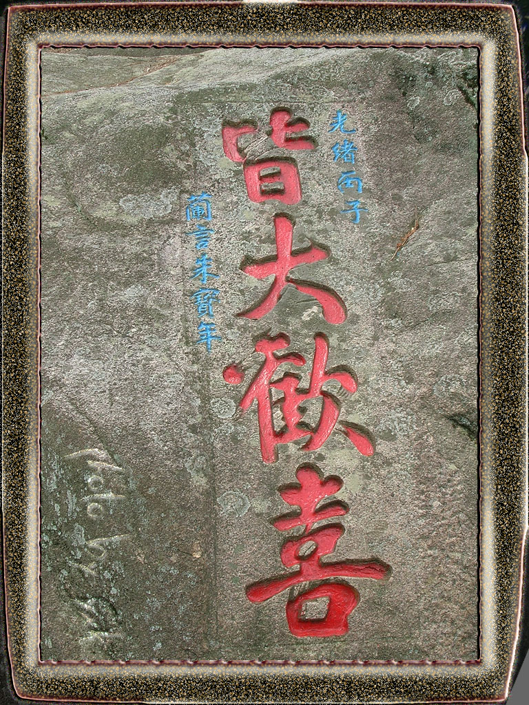 �Դ�ϲ