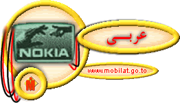 [ Arabic ] - [ ���� ]
