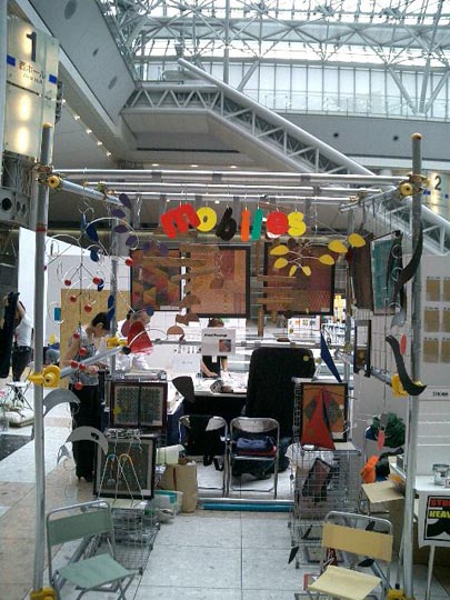 DF12