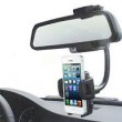 Vibe Universal Back Mirror Holder