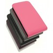 iPhone 4G/4S Premium Flip Pouch