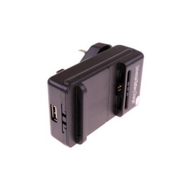 Vibe Universal Battery Charger