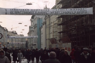 /user/Moscow17.jpg