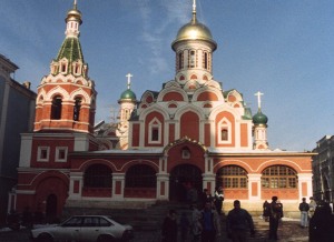 /user/Moscow4.jpg