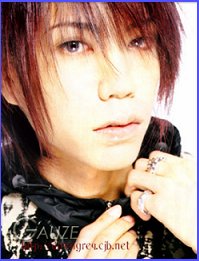thanx to GAUZE for lending me this photo