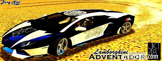 Lamboghini