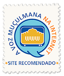 A Voz Mu�ulmana Na Internet