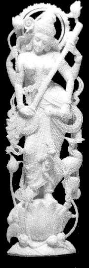 Saraswati - Goddess of Learning