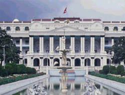 Secretariat of His Majesty's Government of Nepal !!!