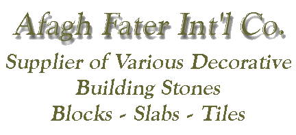Supplier of Various Decorative Building Stones