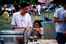 eric and... Michael's Sister~!?