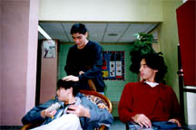 hm... i wonder what we are looking at...~ amy tan?