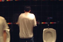 yg busting a bathroom at warners~