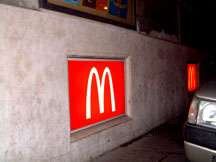 life without mcdonalds is a pain, this is just to show that ancient romans also ate mcdonalds jk~