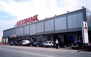 KOTSOVOLOS ELECTRIC MARKET (ARGOS)