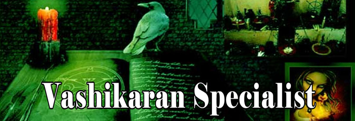 Vahsikaran Mantra for Love Marriage