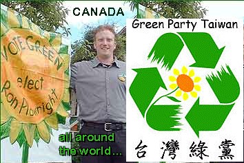 international green party posters