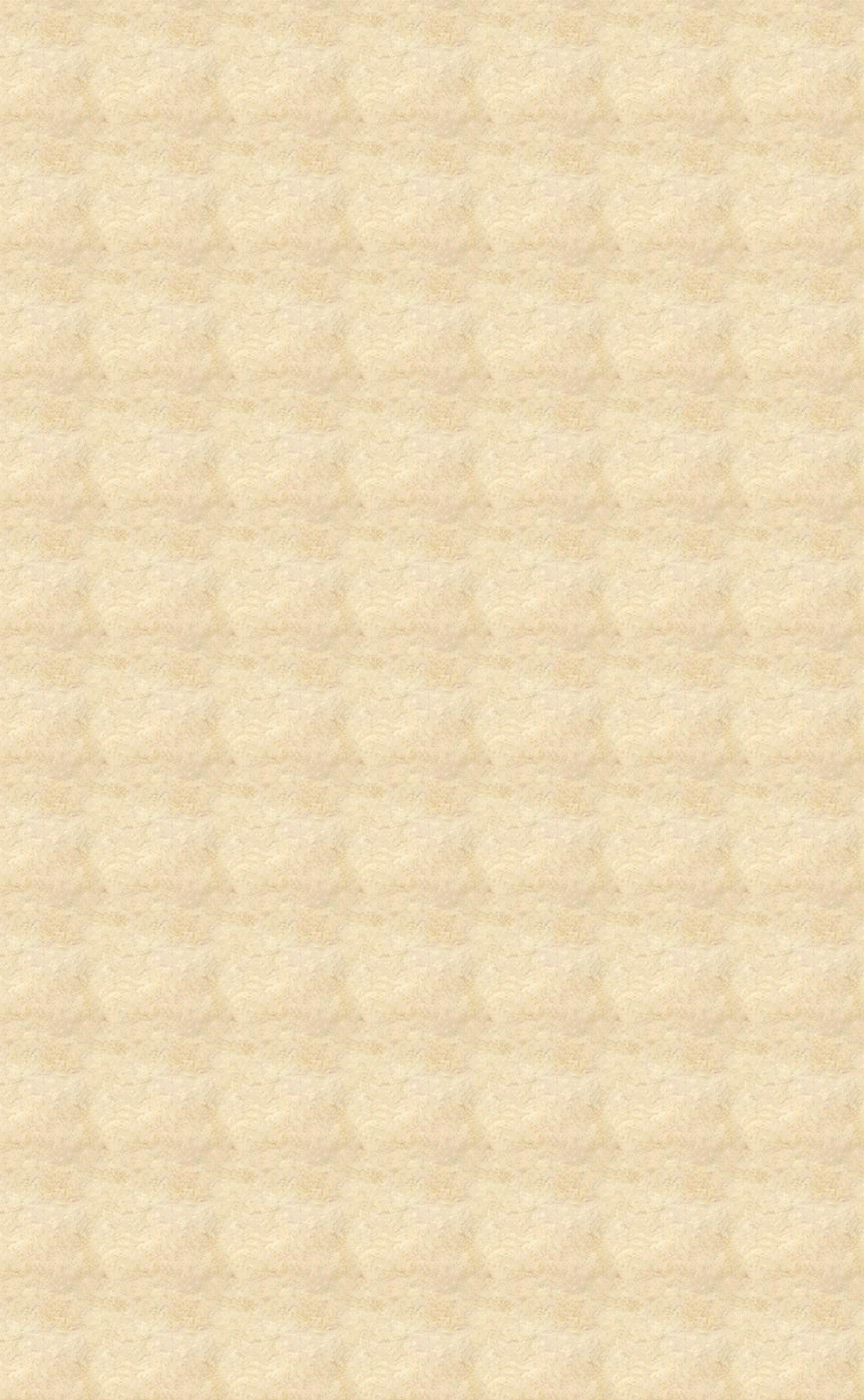 Text Box: