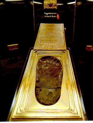 The Matchless Footprint of Rasul Allah (saws)