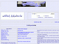 Addlink travel Link Exchange, Free links, link partners, Submit URL kekadria.hu