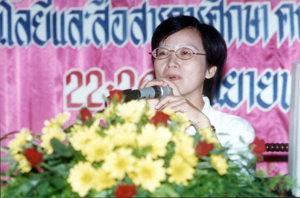semena090