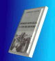 Book Introduction