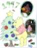 Pooh Xmas Page 1 Thumbnail.JPG (2284 bytes)