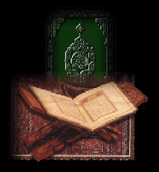 Al-Quran