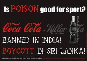 Coke Poster