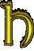 3D animated flaming mystical letter H