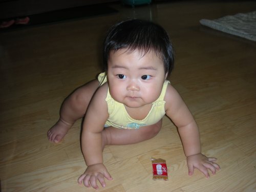 Miranda Paek in Daegu, September 2007