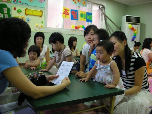 Miranda Paek in Daegu, September 2007