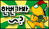 ���촩��