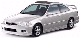 I love my car :) I wouldn't trade it in for ANYTHING!&nbsp; BUT- If NE1 wants 2 buy me a 00' Civic Coupe SI, it would be GREATLY APPRECIATED- ;0)