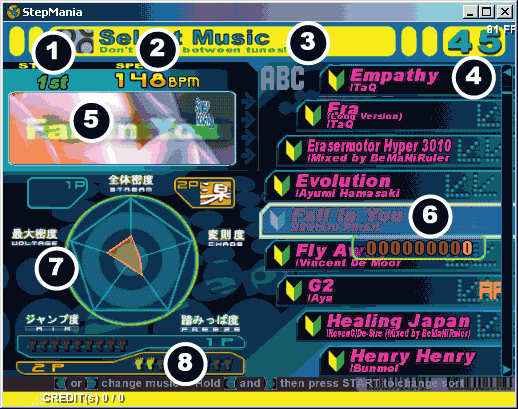 Music selection screen