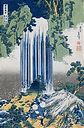 image of waterfall