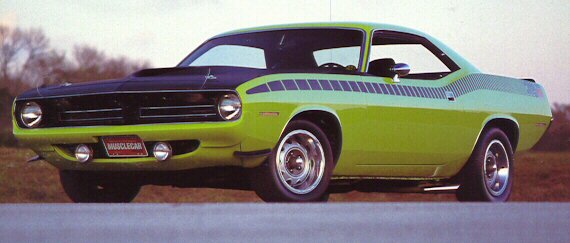 70 AAR CUDA