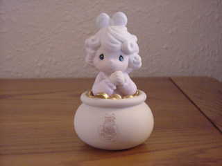 You Are The End Of My Rainbow