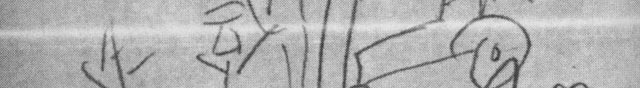 detail of p.4