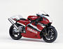 The new 4-stroke GP bikes