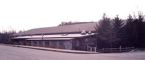 Morgantown, WV rink