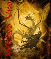wicked3ava.jpg (19271 bytes)