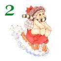 xmas2.jpg (9552 bytes)