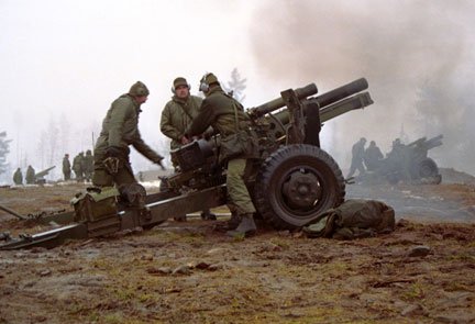 C1 Howitzer