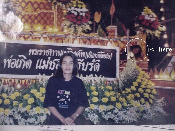 Klik gambar utk kembali
