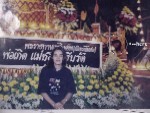 Klik disini utk liat gambar