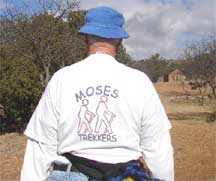Back view of the T-shirt