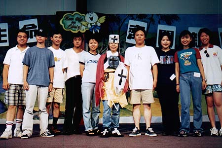 C.C.Y.S.C. 98